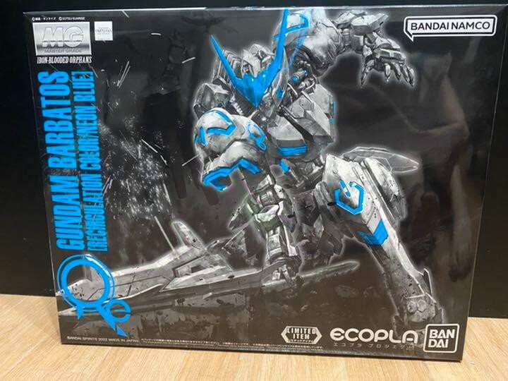 MG1/100 Gundam Barbatos [Recirculation Color / Neon Blue] Limited