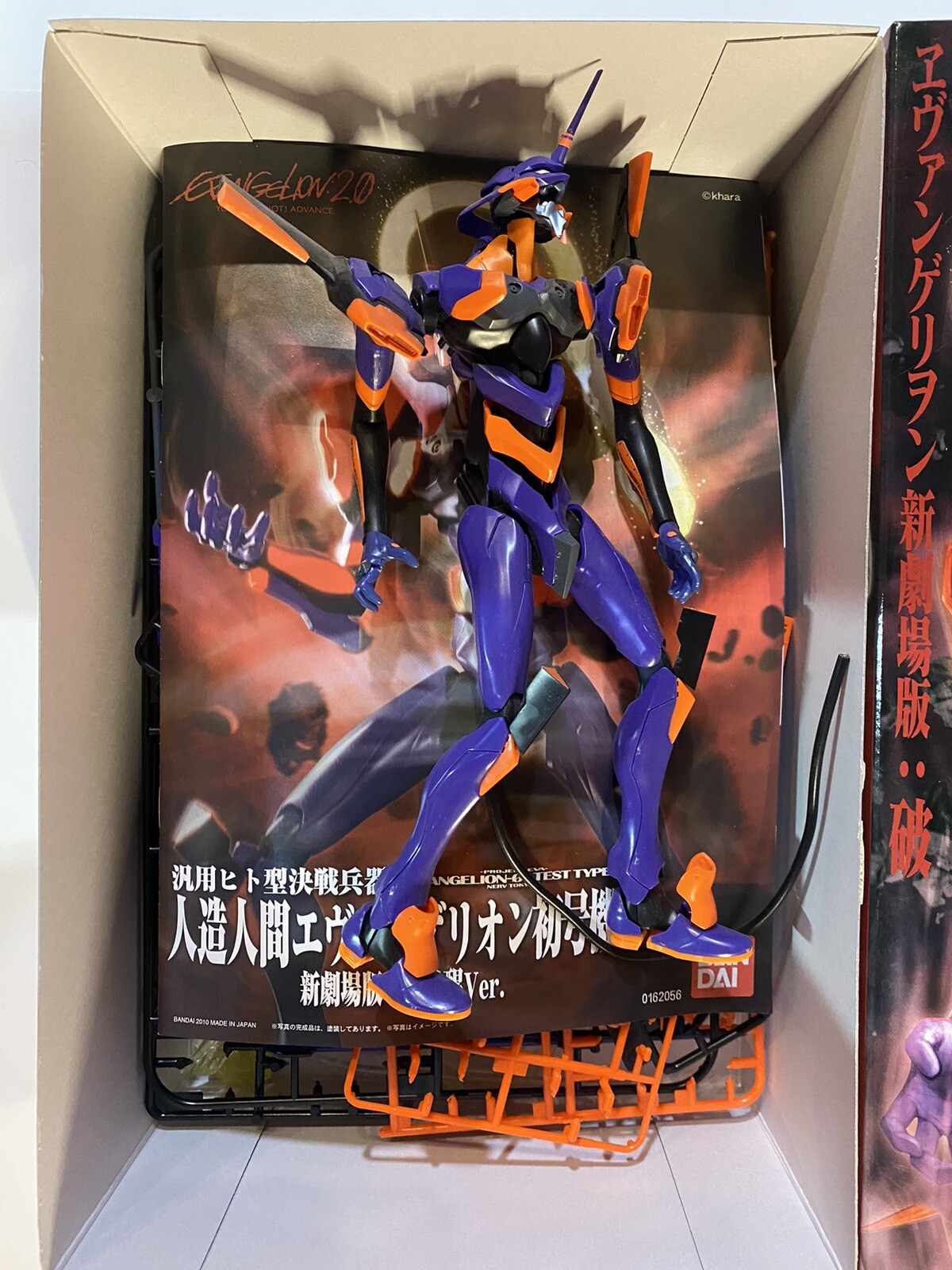 bandai evangelion model kit eva 01 missing parts, prebuilt, kit bash