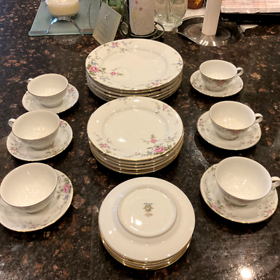VTG Noritake Firenze 6884 Japanese Gold Trimmed Floral China