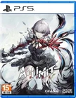 AI Limit [Deluxe Edition] (Multi-Language) PS5 Factory Sealed (2025 Action RPG)