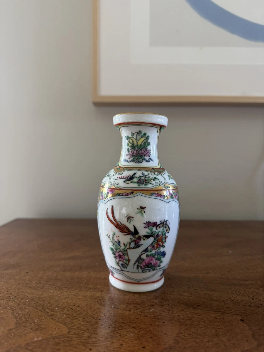 乾隆| eBay