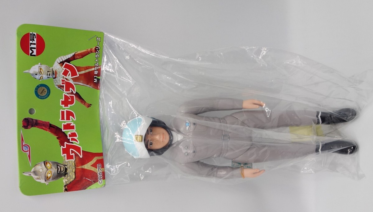 Figurine M1go Ultraseven V3 Kara Kita Otoko Captain Kurata 27cm - 2002 Japon