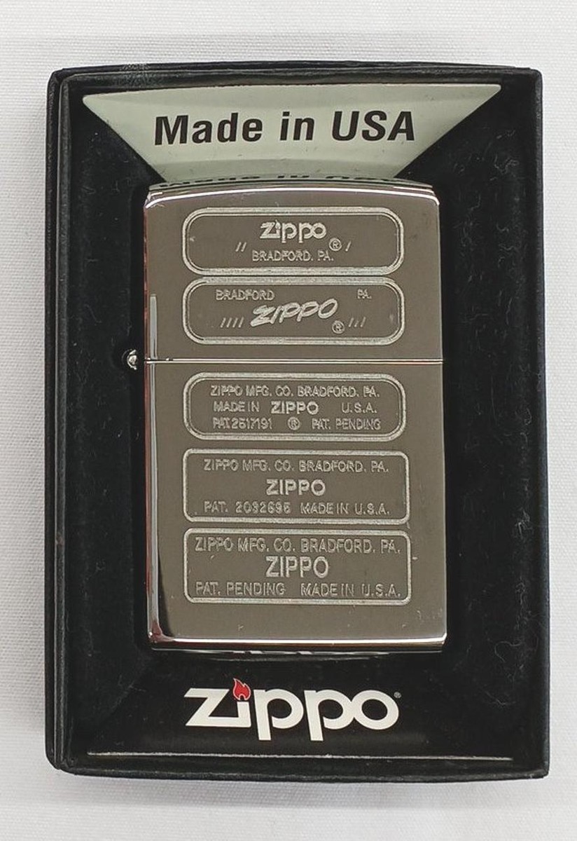 Zippo lighter successive bottom design made in 2015 unused