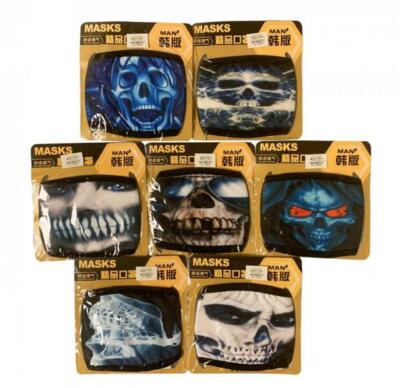 Skull Graphic Cotton Printed Face Masks, Many Designs, Unisex, Washable
