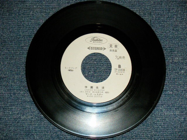 MARK LESTER Japan 1978 TP-10438 PWOMO 7