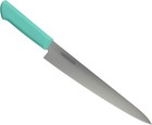 Kataoka Japan Sushi Sashimi Master Cook Knife 240mm Made in JAPAN MCSK240G Green