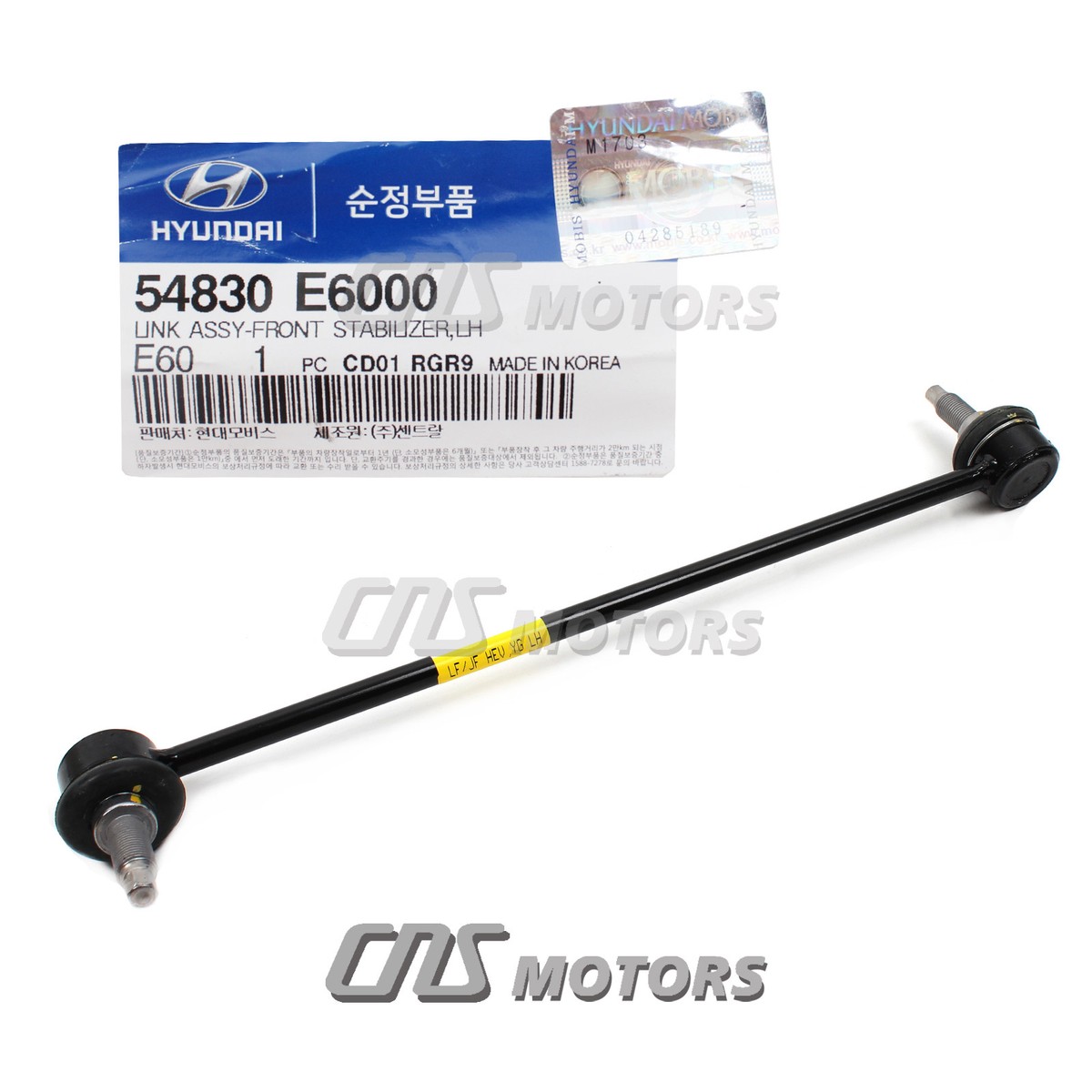 GENUINE Stabilizer Bar Link FRONT LH+RH for 16-18 Sonata Kia