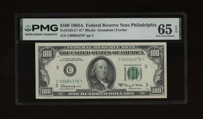 DBR 1963-A $100 FRN Philadelphia STAR Gem Fr. 2163-C* PMG 65 EPQ Ser# C00084376* - Image 1 of 2