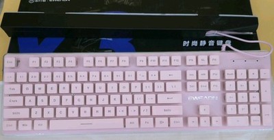EWEADN GX710S Backlit Wired USB Keyboard Pink Metal Panel Pudding Keycaps