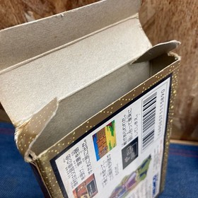 [M 1970] Sanada Ten Braves Famicom Software Nintendo Nintendo Box Theory