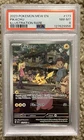 2023 POKEMON MEW EN-151 #173 PIKACHU ILLUSTRATION RARE PSA 8