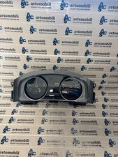 5GE920855A VW eGolf Instrument Cluster Speedometer - MPH + KM/H