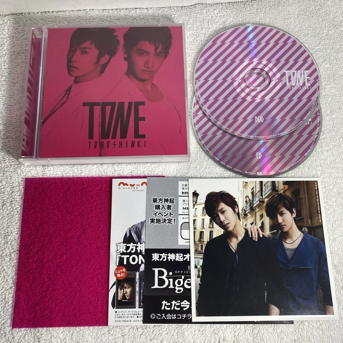 K-POP・アジア Tohoshinki Complete Set Limited Box Amazon.co.jp: COMPLETE SET Limited Box TOHOSHINKI COMPLETE SINGLE