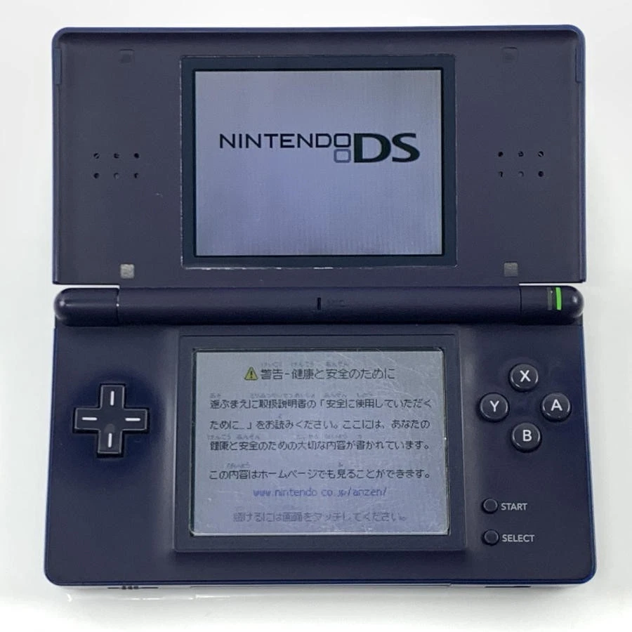 DS Lite NTSC-J Blue Video Game Consoles for sale | eBay