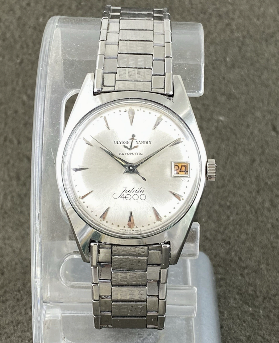 VINTAGE ULYSSE NARDIN JUBILE 4000 AUTOMATIC WATCH SS CASE AND