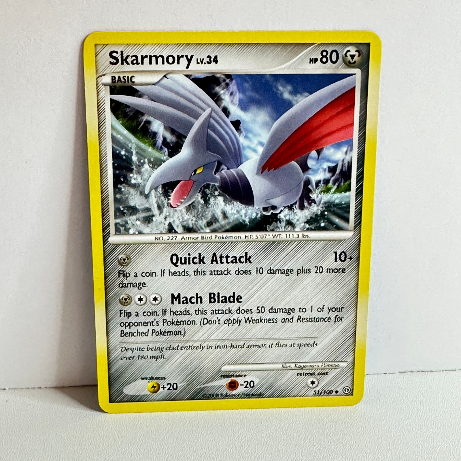 Skarmory 51/100 Stormfront 2008 Pokémon Card Regular Uncommon NM 2008