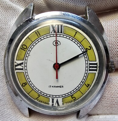 Vintage Soviet Wristwatch Vostok 17 jewels Wostok Man's USSR Old Watch