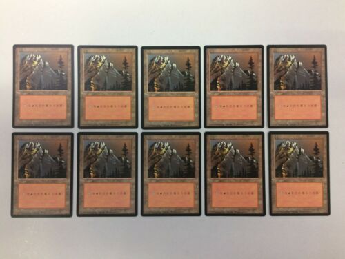 MTG 1x Zendikar common land Chinese FOIL NM Mountain #244 MTG 1x Zendikar common land Chinese FOIL NM Mountain #244