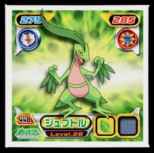 GROVYLE STICKER 2007 AMADA HYPER STICKER COLLECTION