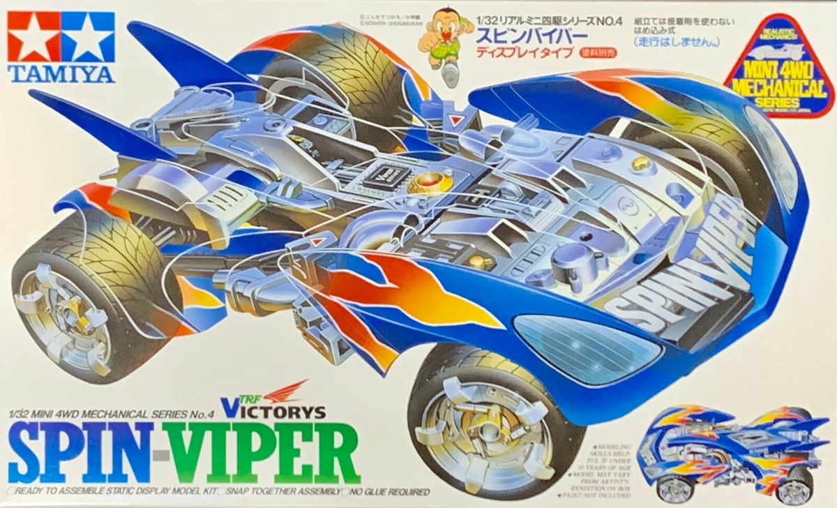 TAMIYA 95585 Mini 4WD SPIN-VIPER | eBay