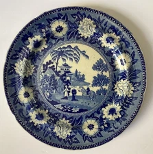 c. 1820 Antique Blue & White 10” Zebra Dinner Plate, John Rogers