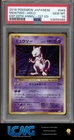 Pokemon TCG 1st Edition CP6 20th Anniversary #049/087 Mewtwo PSA 10