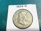 1954-S Franklin Half Dollar hard to come by date great condition 90% Silver