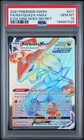 2021 POKEMON SWORD & SHIELD EVOLVING SKIES SECRET FULL ART/RAYQUAZA VMAX PSA 10