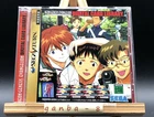 Neon Genesis Evangelion Digital Card Library (Sega Saturn,1997) from japan