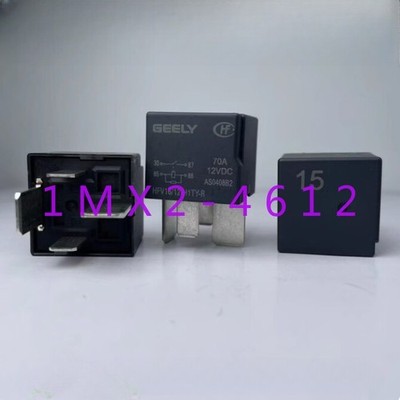 2pcs new   HFV16 12-H1TY-R 70A 12V four-pin #md