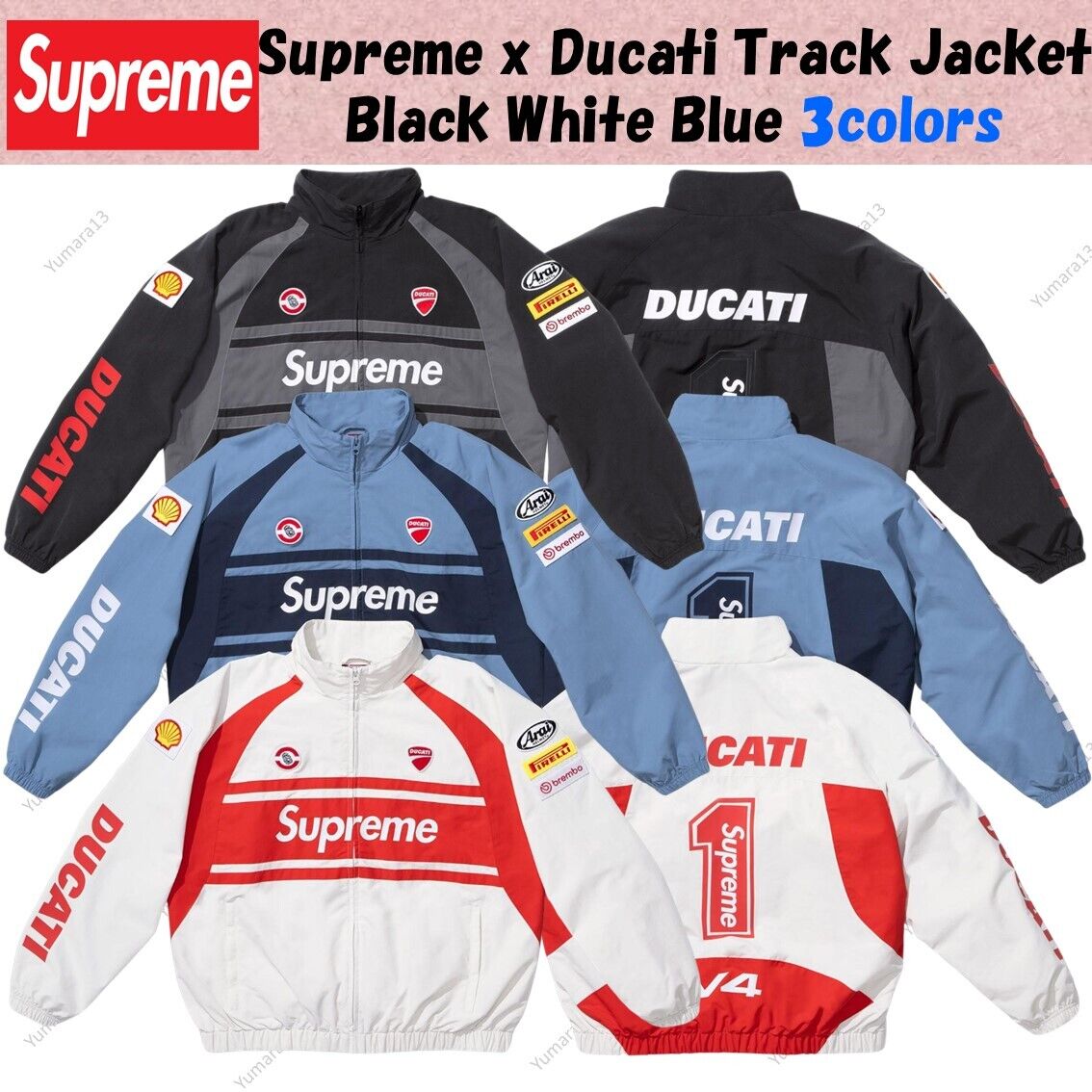 Supreme x Ducati Track Jacket Black White Blue 3colors SS24 Supreme x Ducati Track Jacket Black White Blue 3colors SS24