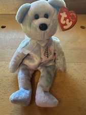 TY Beanie Baby - ISSY the Four-Seasons Hotel Bear ( Atlanta) MWMT