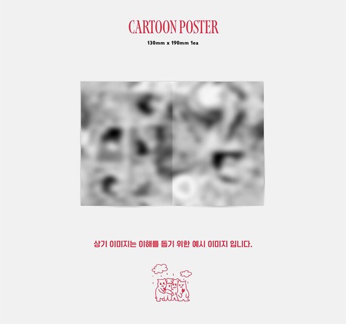 QWER ALGORITHM'S BLOSSOM 2nd Mini Album CD+Book+11 Card+Photo+2 Poster+5 Sticker - Picture 14 of 21