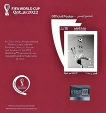 Very Rare POSTER Stamp Sheet ERROR Qatar 2022 FIFA World Cup Soccer Hologram QR