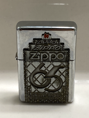 出産祝いなども豊富 Zippo 65th Lighter Edition Limited 1997 - 1932 Anniversary その他