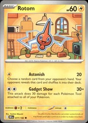 Rotom 077/182 Destined Rivals