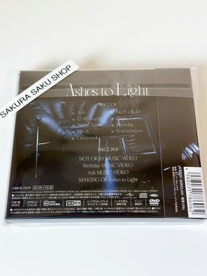 ATEEZ Ashes to Light CD DVD Photo Card Booklet Japan Limited