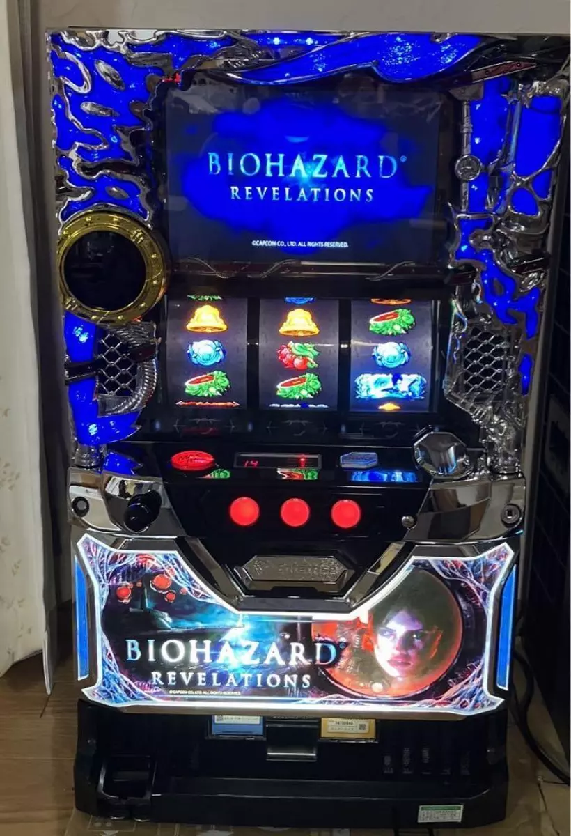 Biohazard 5  The Antique Tech