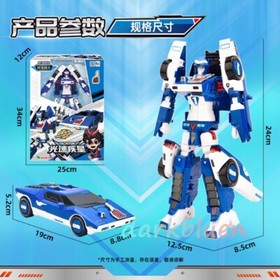 Tobot V GD TACHYON  Supercar Transform Robot Vehicle Action Toy  Big Ver. 9.4"