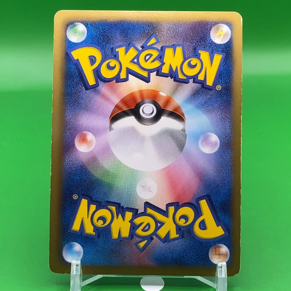 Kyurem TCG 1ed Pokemon Card Game Japanese Japan Nintendo Anime F/S - Image 4 of 4