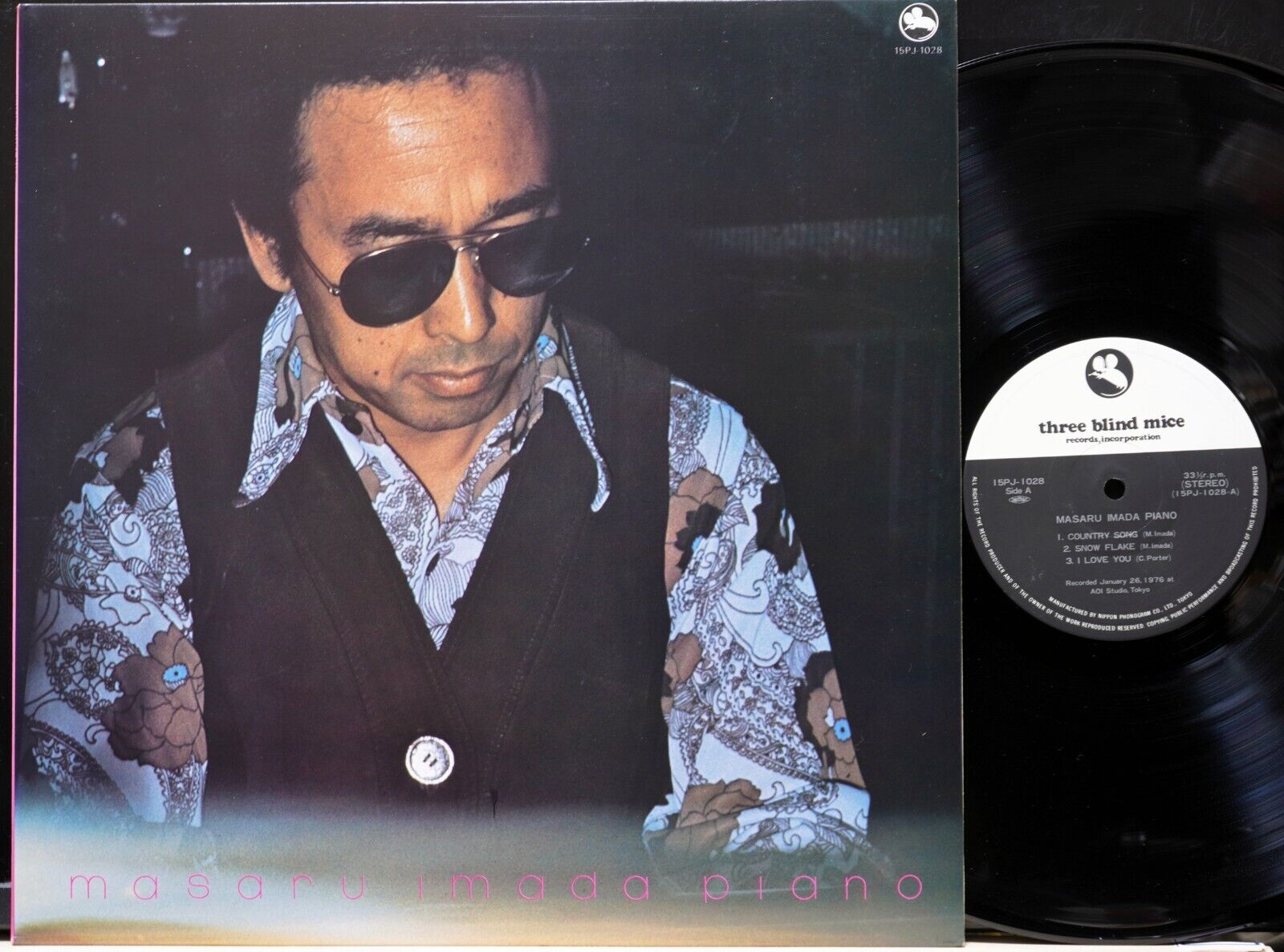 MASARU IMADA "PIANO" THREE BLIND MICE 15J-1028 Japan LP Vinyl  EX/EX