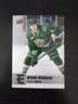 2019-20 Upper Deck CHL Hockey Kasper Puutio Star Rookie Base