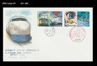 Animation,Cartoon,Character,Science,Space Station,Train,Industry,Japan 2005 FDC
