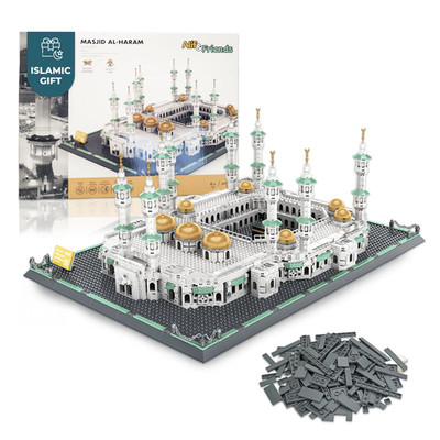 Alif And Friends Masjid Al Haram Building Blocks Set - Mosque Of Mecca