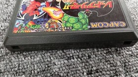 CAPCOM Red Arremer II Famicom game