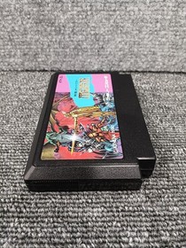 Famicom Software Model Sword Master Athena FHp95