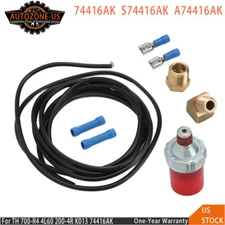 Transmission High Gear Lock Up Switch Kit For TH 700-R4 4L60 200-4R K013