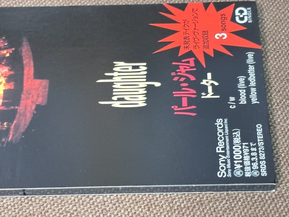 PEARL JAM Daughter /Blood (Live) JAPAN 3-track 3