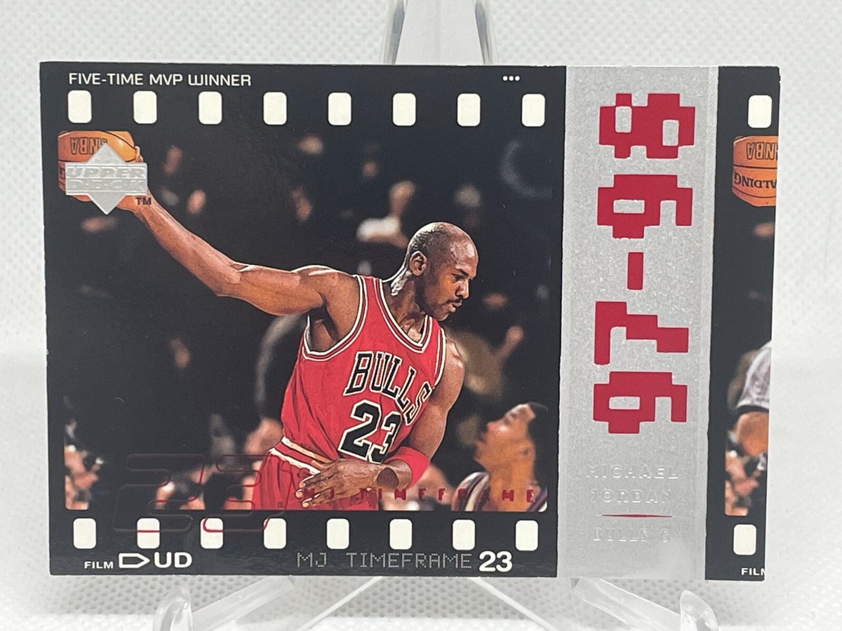 趣味 michael jordan upper deck sticker album Amazon.com: 1998 Upper Deck NBA Basketball Michael Jordan