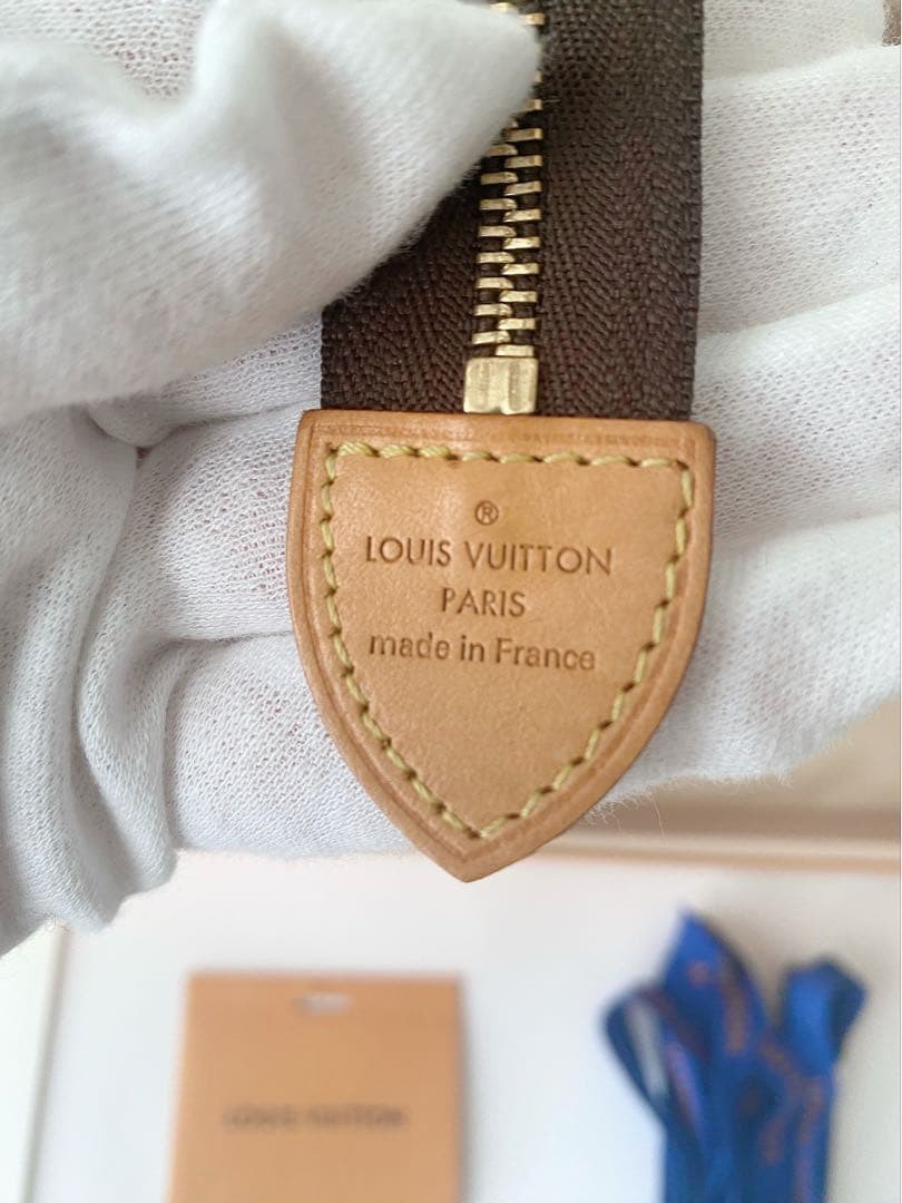 Complete with accessories Excellent condition Lou… - image 7